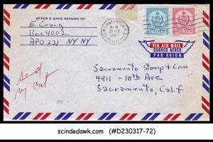 LIBYA - 1964 AIR MAIL Envelope to USA with STAMPS