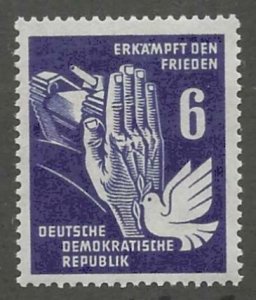 GERMANY- DDR   SC # 71    MNH