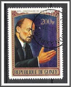 Guinea #569 Lenin CTO NH