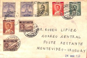 aa7022 -   THAILAND - Postal History -  COVER to URUGUAY  1959