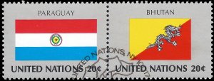UN-NY 1984 Sc 437-38 U VF pair first day cancellation
