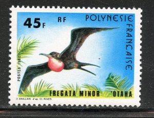 French Polynesia # 339, Mint Never Hinge.