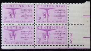 U.S. Mint Stamp Scott #1089 3c Architects Plate # Block, Superb. NH. A Gem!