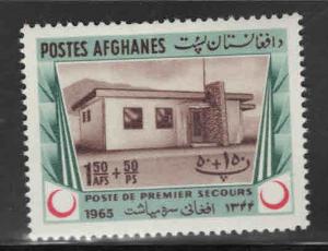 Afghanistan Scott B73 MH* semi-postal stamp