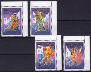 Mauritania 1990 Sc#672/675 Winter Olympic Albertville-Skiing Set (4) Perf.MNH