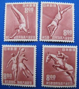 JAPAN 1950 - SCOTT # 505-508      COMPLETE SET   MLH