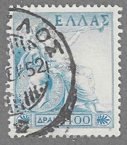 Greece (1952) - Scott # 547,   Used