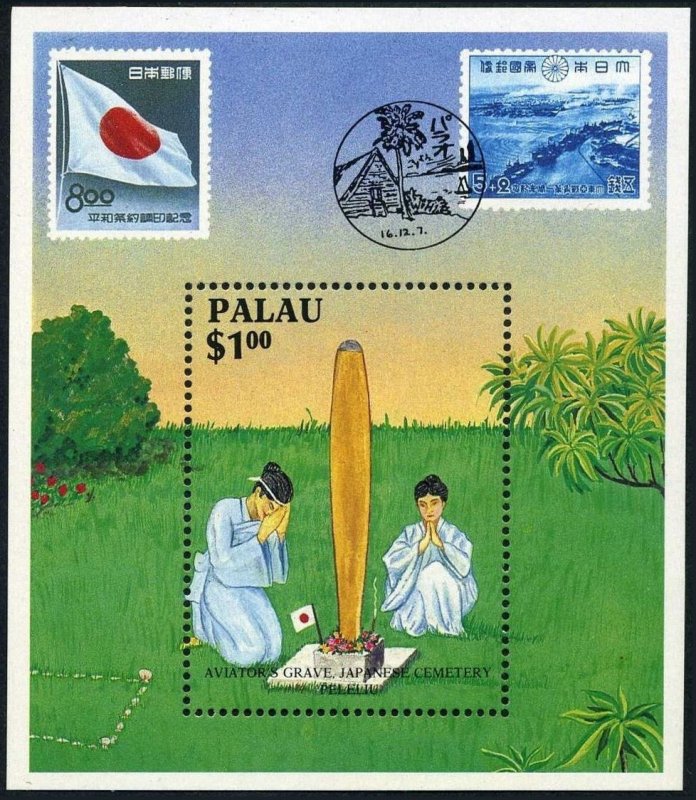 Palau 168, MNH. Michel 210 Bl.2. Japanese links to Palau, 1987. Flag.