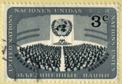 United Nations, - SC #45 - USED - 1956 - Item UNNY189