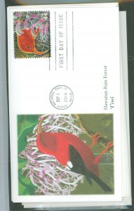 US 4474a/j 2010 birds, Flowers - 9 FDC's, set is missing cover g