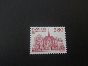 Denmark 1985 Sc 769 set MNH