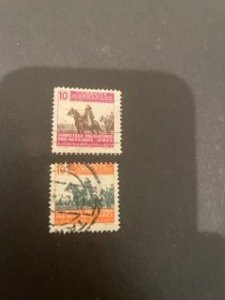 Spanish Morocco sc Ra12,Ra13 u