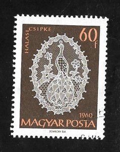 Hungary 1960 - U - Scott #1295