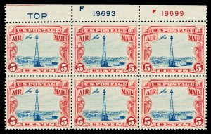 Scott C11 5c Beacon Airmail Plate Block of 6 Blue TOP Mint F-VF NH Cat $57.50