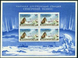 Russia 1767a sheet,hinged.Mi Bl.27. Scientific drifting station North Pole,1958