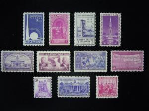 1938-1939 US Commemorative Year Set Complete 835/858  MNH OG F/VF