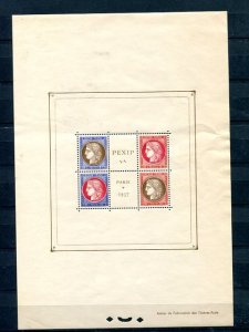 France 1937 Pexip sheet  Mint F-VF -  Lakeshore Philatelics