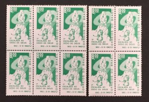 Brazil 1962 #937, Wholesale lot of 10, MNH, CV $2.50