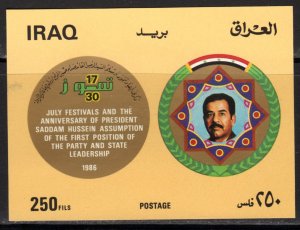 Iraq 1986 Sc#1249 JULY FESTIVALS PRESIDENT HUSSEIN Souvenir Sheet MNH