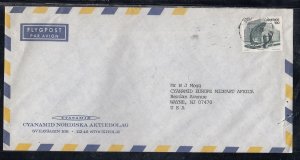 Sweden - Apr 28, 1976 Airmail Cover to States