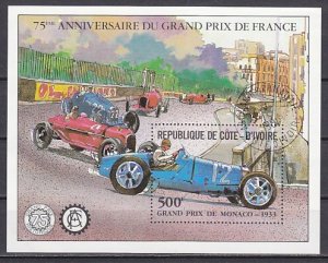 Ivory Coast, Scott cat. 616. 75th Grand Prix Anniversary s/sheet. Canceled.