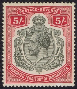 TANGANYIKA 1927 KGV 5/-