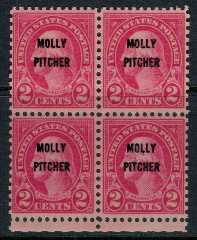 U.S. #646* NH Block of 4  CV $6.40