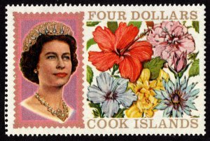 Cook Islands Scott 218a Mint never hinged.