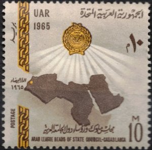 Egypt #678, MNH