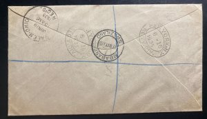 1935 Mbabane Swazaland First Day Cover To Salem OH USA King George V Jubilee