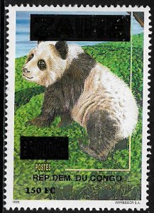 Zaire #1553 MNH Stamp - Panda Overprint