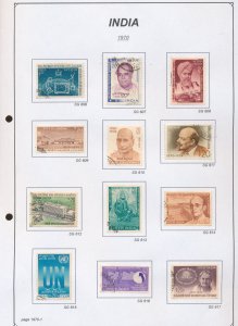 India 1970/79 Used Collection (300+Items) EP763