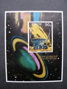 1976 - Space travel : Russian lunochod - CTO