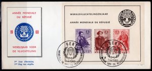 Belgium 1960 Sc#B662a WORLD REFUGEE YEAR Souvenir Sheet (1) FDC