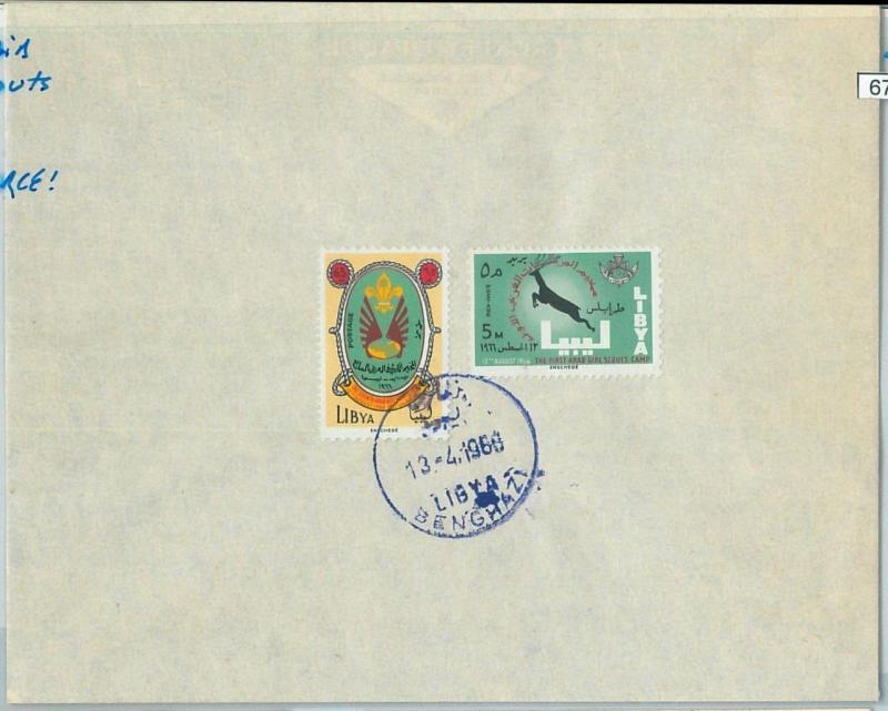 67133 - LIBYA  - Postal History -    COVER  1966: BOY SCOUTS - RARE!