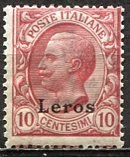 Italy - Aegean Islands - Lero 1912; Sc. # 3; **/MNH; Single Stamp