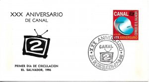 EL SALVADOR 1996 CHANNEL 2 XXX ANNIVERSARY EMBLEM FIRST DAY COVER FDC