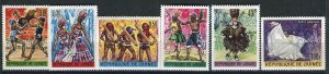 4016 - Guinea - National Dances - MNH Set