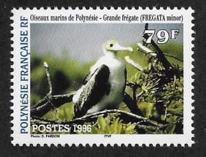 FRENCH POLYNESIA SC# 686  FVF/MOG 1996