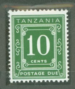 Tanzania #J2b Mint (NH) Single