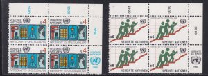 United Nations - Vienna # 15-16, Inscription Blocks of Four, NH, 1/3 Cat.