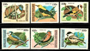 Togo #1882A-F ~ Set of 6 ~ Birds ~ Unused, MX  (1999)