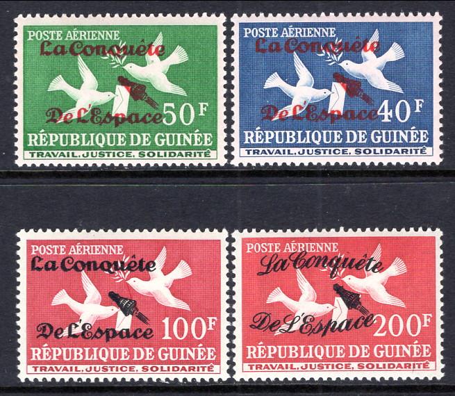 Guinea C35-C38 MNH VF