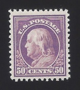 US #517 1917-19 Violet Unwmk Perf 11 Mint OG LH F-VF Scv $50