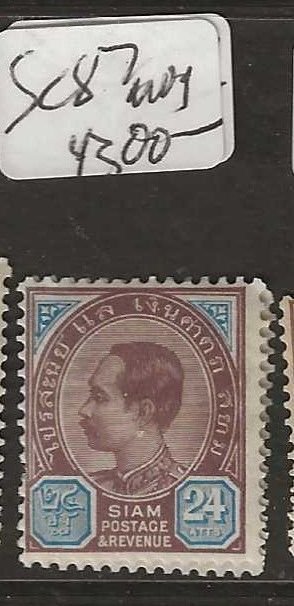 THAILAND   SC87  RAMA  24A SCARCE VALUE   MOG  P1029A H
