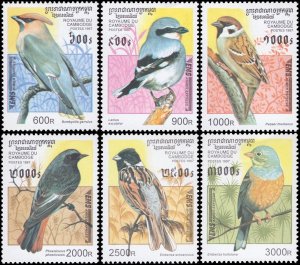 Cambodia 1997 Sc 1598-1603 Bird Waxwing Shrike Sparrow Redstart Bunting CV $13