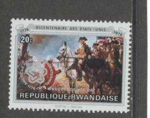 Rwanda 754  VF  MNH