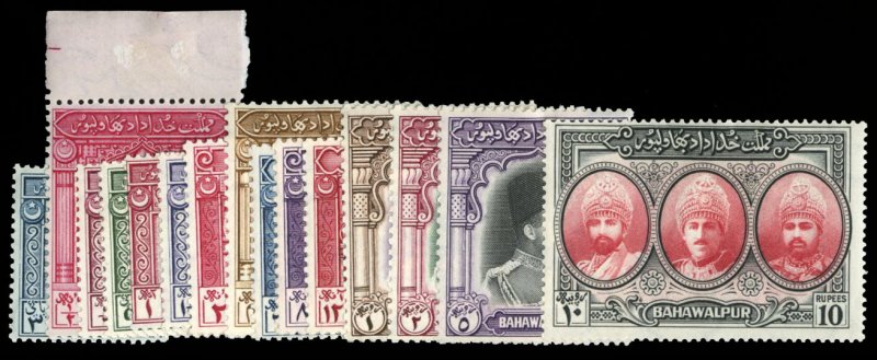 Pakistan - Bahawalpur #1-15 Cat$198.75, 1947 1/2a-10r, complete set, hinged