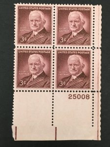 Scott # 1062 George Eastman, MNH Plate Block of 4