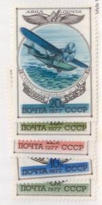 Russia & Soviet Union  1977 SC#C109-14 MNH-OG L455